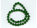 Emerald Glass Beads - Ref: 1477