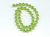 Olive Green Glass Beads - Ref: 1462
